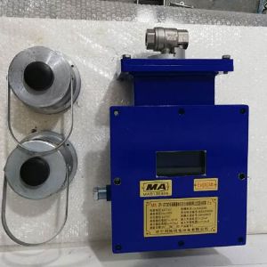 ZP12礦用無線自動(dòng)灑水降塵裝置