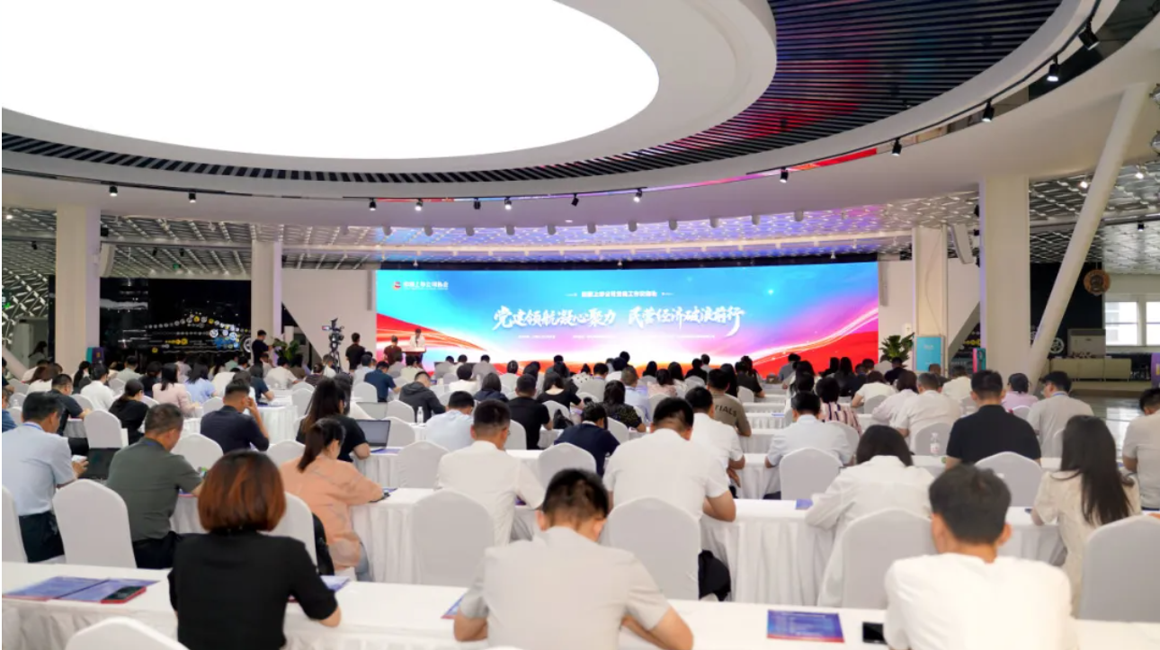 1756110569774079627.png 1.png