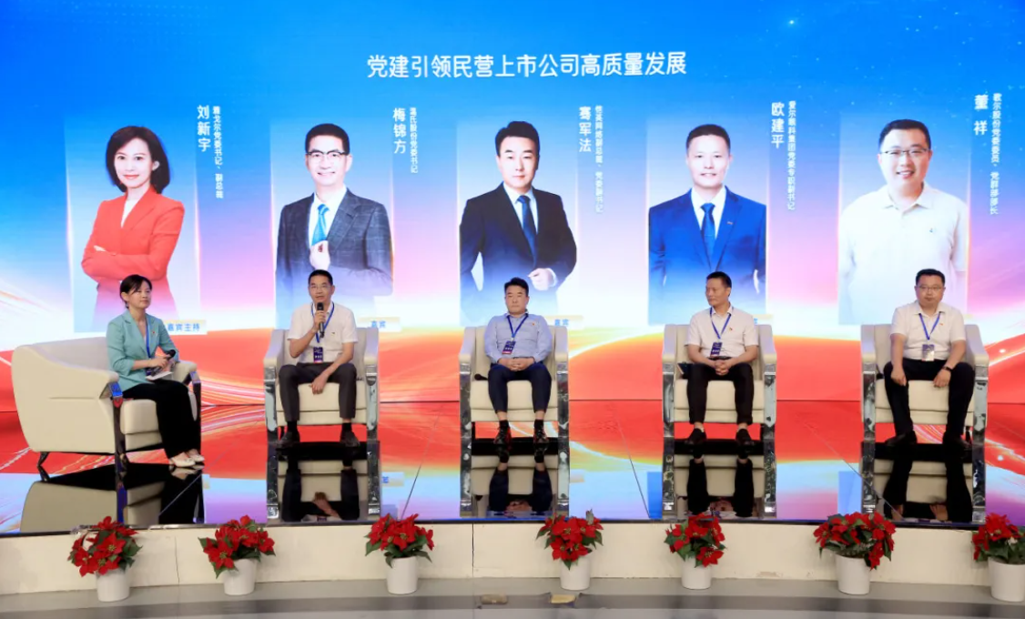 1756110964618077831.png 8.png