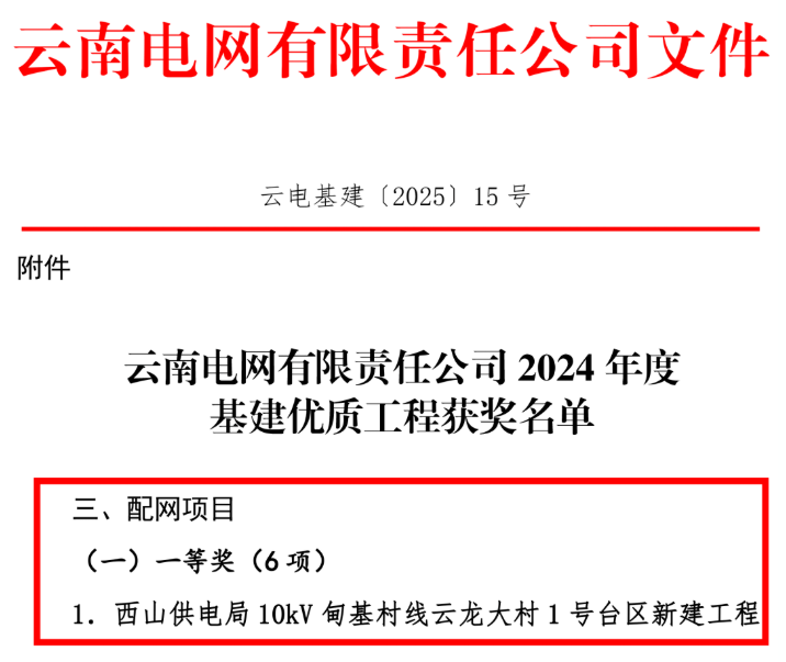 1756114634395003336.png 1.png