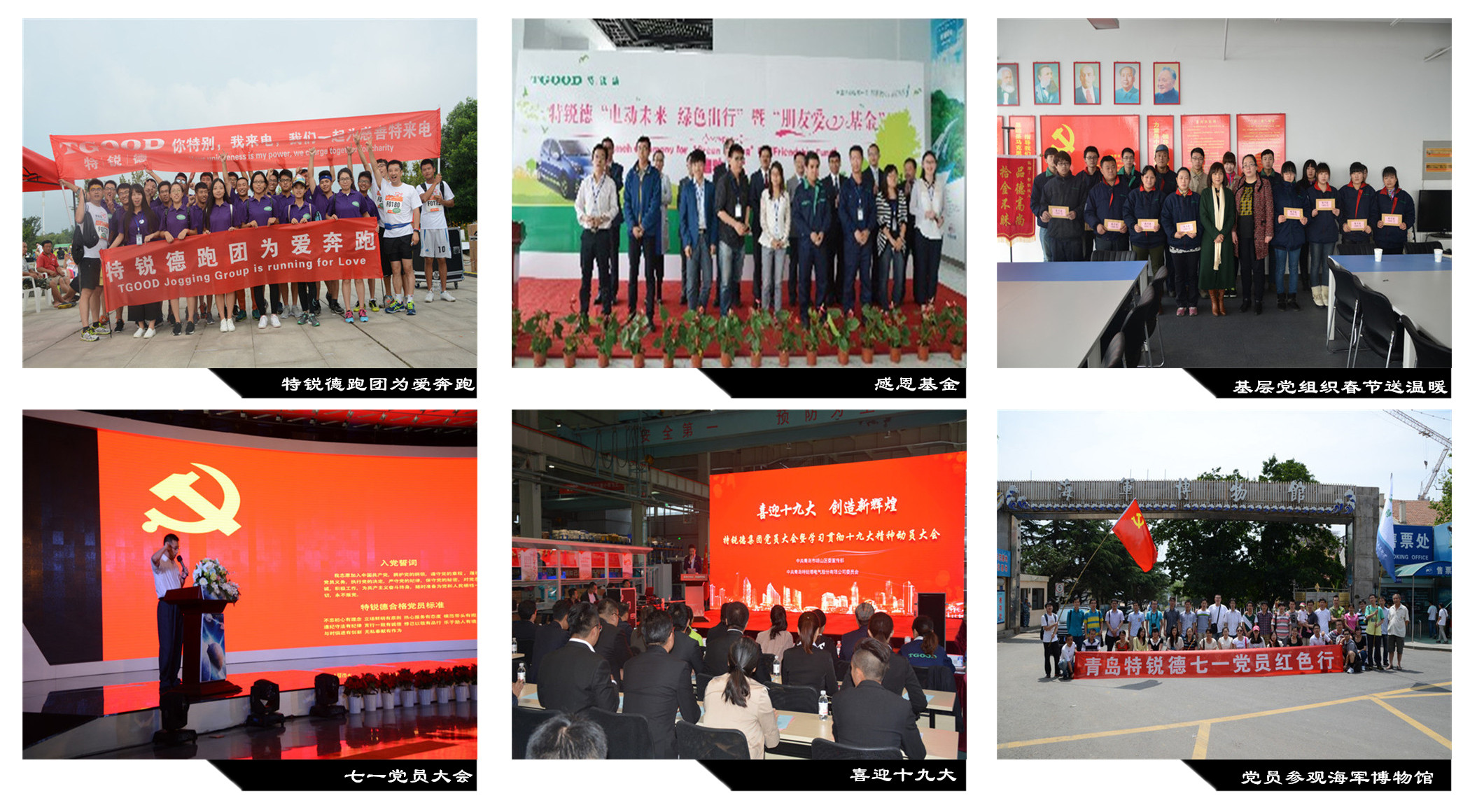 1764751788010074616.jpg shzrnew.jpg